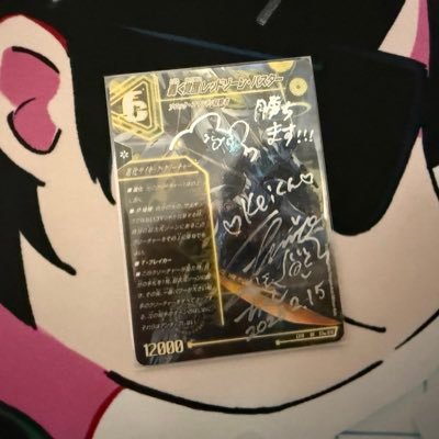 とうとうスリーブだけではなくプレイマットまで公式or無地になって