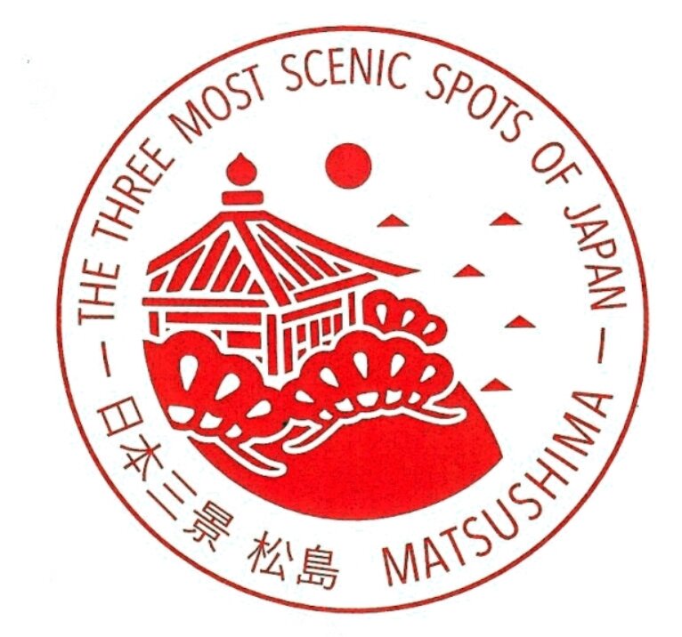 ざつ旅松島缶バッジの在庫が1桁になりました。今日もしくは明日午前中