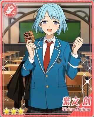 紫之 創 (@shinohaji_0715) / Posts / X