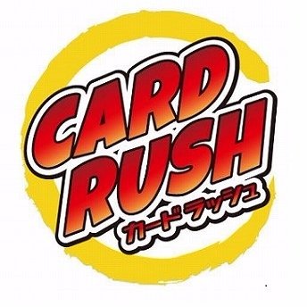 遊戯王 🌟販売情報🌟 【天元の荒鷲王＆黒き森の航天閣（WCS2019優勝