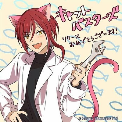 逆先夏目 (@natume_switch) / Posts / X