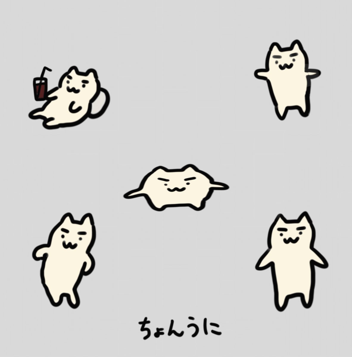 ずもち (@zumoti4) / Posts / X