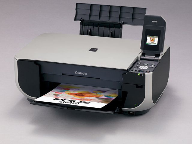 キヤノン、起動時間を高速化したA4複合機「PIXUS MP」
