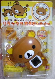 リラックマだららんライフ♪ : リラックマとまくまく生活