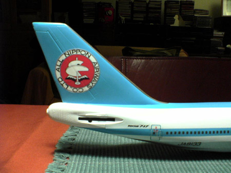 ボーイング747SR－100【全日空モヒカン塗装】製作記録 : 犬