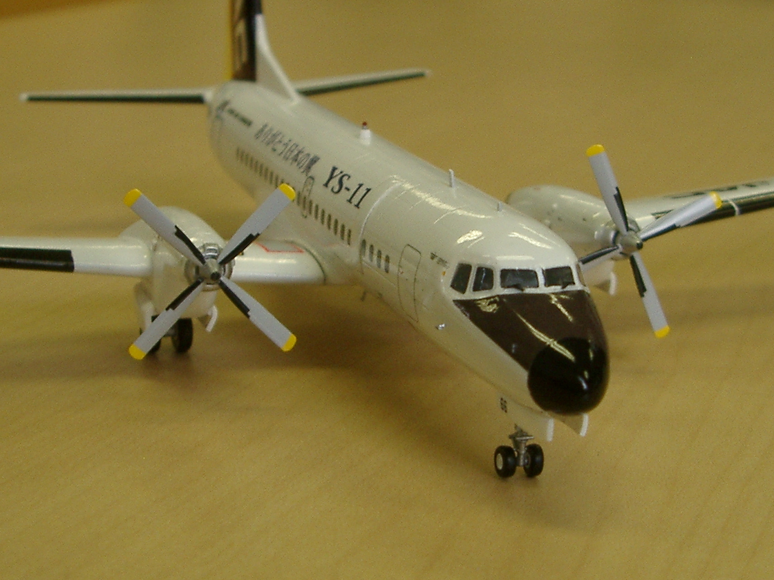 YS11【日本エアコミューター特別塗装】 : 犬ジェット11（わんわん）