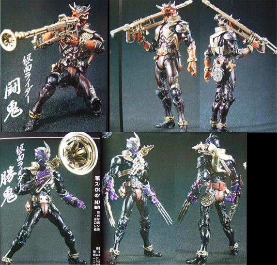 ホビージャパン12月号 S.I.C.響鬼シリーズ : 殉難花－パッションフラワー