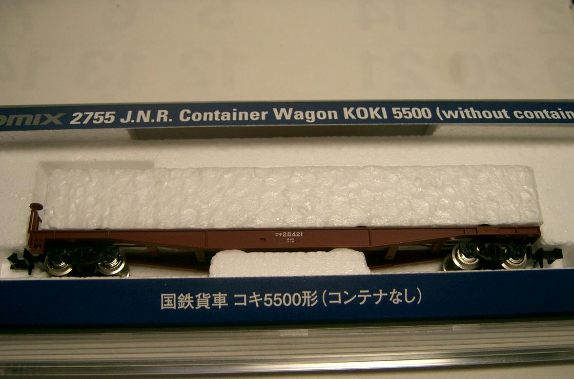 トミックス コキ5500!! その1 : 鉄ヲタのパパの部屋！！