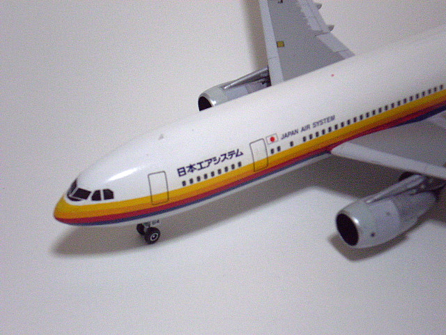 エアバスA300 (ハセガワ1／200） : こつこつ旅客機。