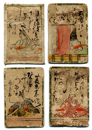 日本のかるた : daily-sumus