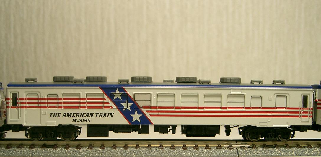 50系 アメリカントレインタイプ？？ : 鉄ヲタのパパの部屋！！