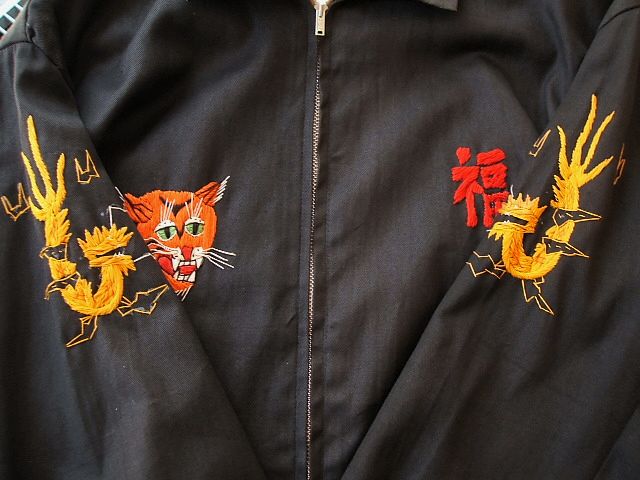 ビンテージ 60's ベトジャン＞ : ONLINE STORE NEWAIR used & vintage