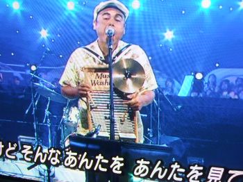 ふる～い ウォッシュボード : 時代屋ノッティンの喰寝遊とアンティーク