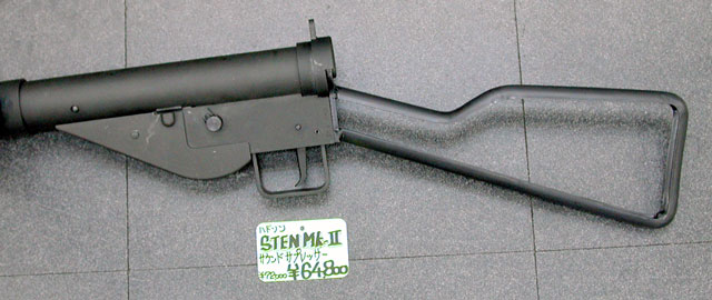 ハドソン モデルガン STEN Mk. II サウンドサプレッサー 入荷 : 上野