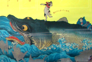 歌川国芳ー奇と笑いの木版画（前期） ＠府中市美術館 : Art & Bell by Tora