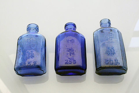 平成ボトル倶楽部日記