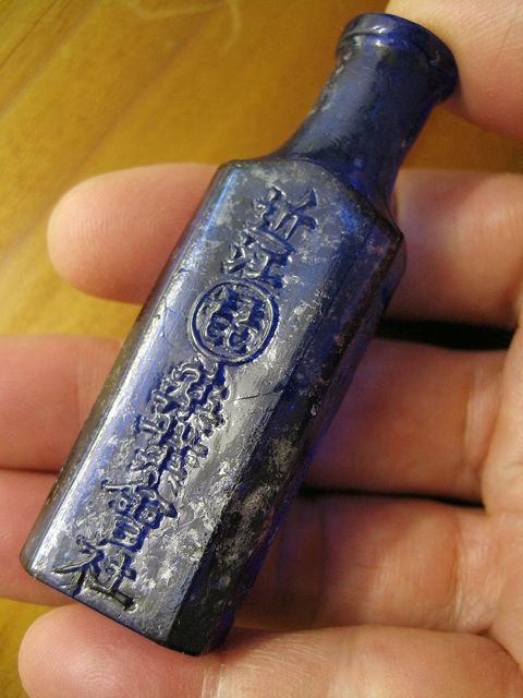 平成ボトル倶楽部日記