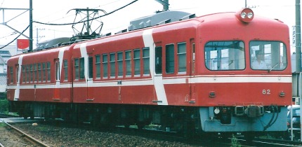 遠州鉄道 30形 モハ28+クハ82 : 資料館の書庫から