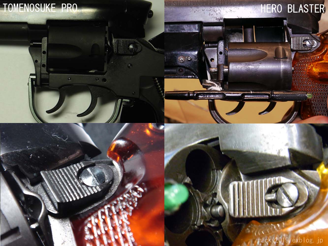 留之助ブラスターPRO ざっくりレビュー : ブレードランナーとかをボチボチ