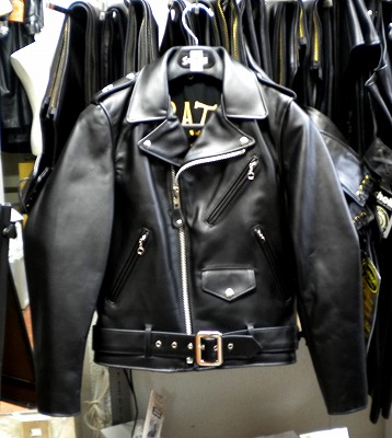 Hakuraido Leather Collection -vol.3 one star 浅井健一model by