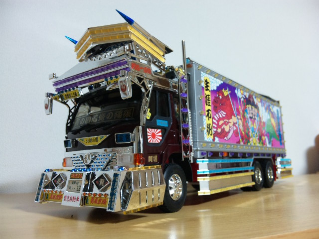 アオシマ・大型デコトラシリーズ「毘沙門」 : 燃やせないごみ研究所