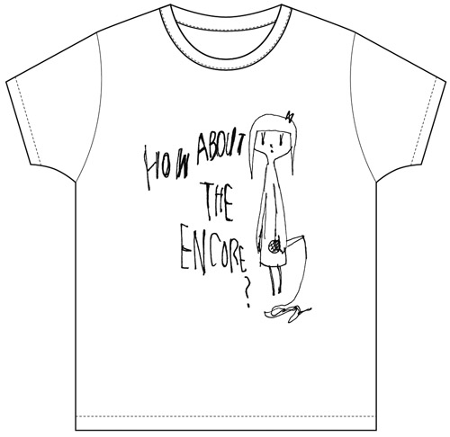 クリープハイプ「おやすみ泣き声、さよなら歌姫」 : yasuko ishimori blog