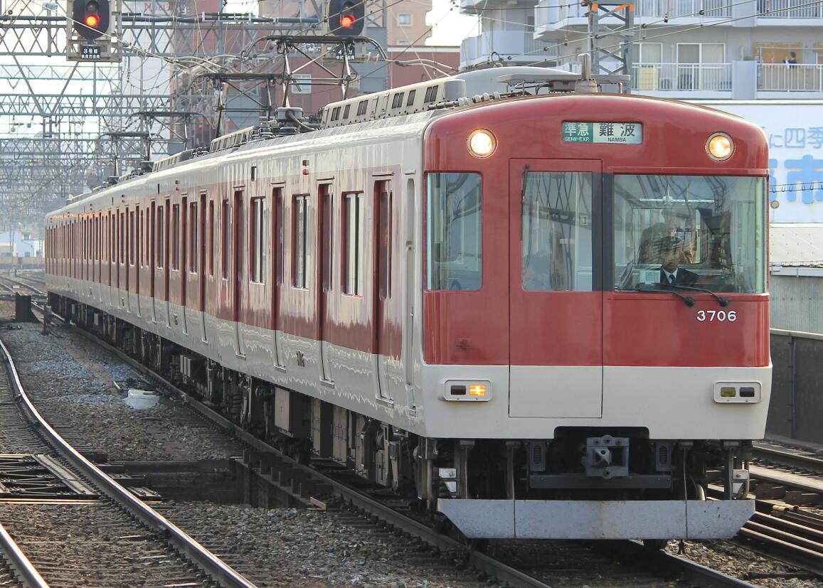 近鉄 3200系/KL06編成 : 鉄道撮影日記2014