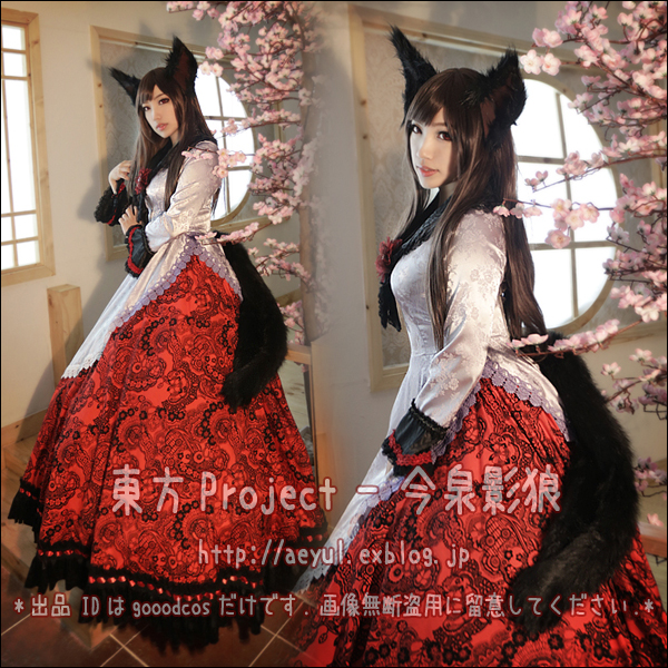 東方Project(東方輝針城)-今泉影狼 : AeYul