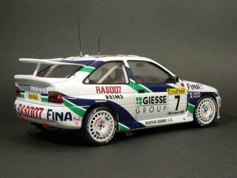 フォード エスコートRS コスワースVol.15 : スタジオ『海辺のずかん』