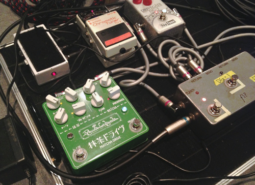 クドカンさんと抹茶ドライヴ」..そしてッ!?.. : Psychederhythm-Blog