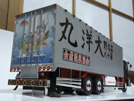 アオシマ・バリューデコトラ「エサ屋のケンちゃん」 : 燃やせないごみ