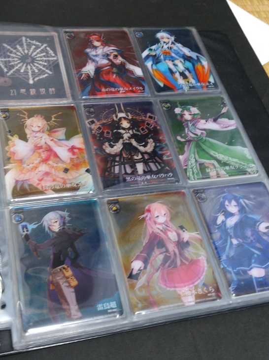 Z/Xメタルカード : 紫之民 @オリカ研究とイラスト制作