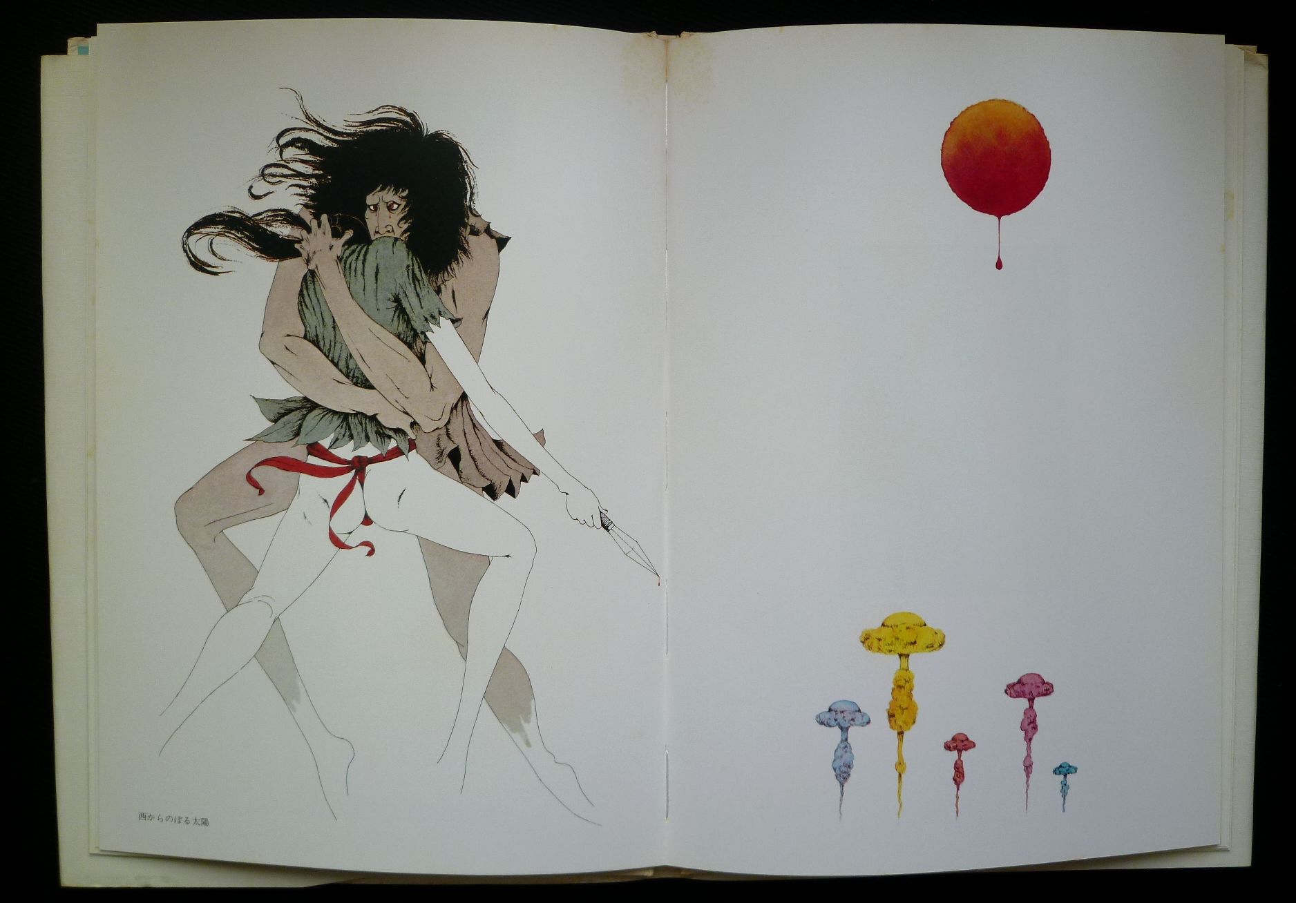 米倉 斉加年さんを偲んで ～きんちゃんとケイトウ～ : くまとサボテン