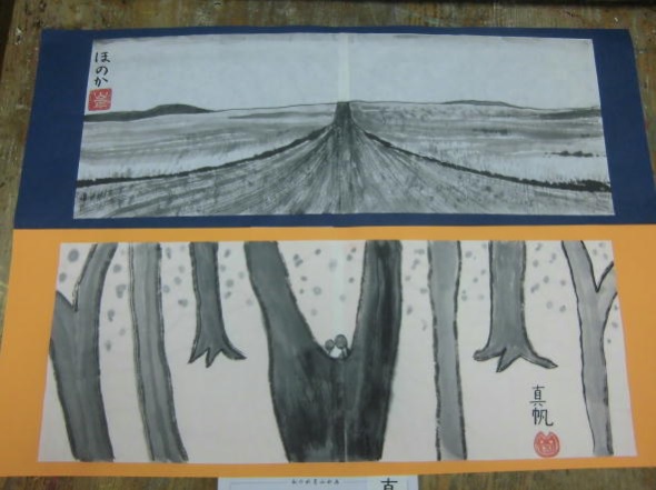 水墨画山水2014 3年生の授業 : 図工美術OKAYAMA