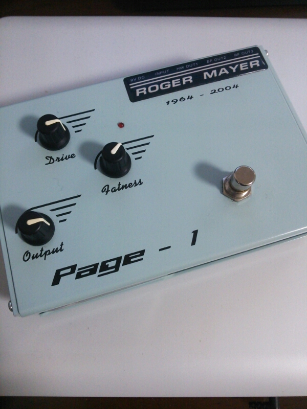 Roger Mayer Page-1 : びっくもふのゆかいなおもちゃたち