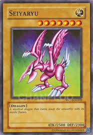 あのカードの歴史を振り返る : PSIXOSS BLOG(仮)