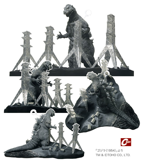 特撮大百科最新情報