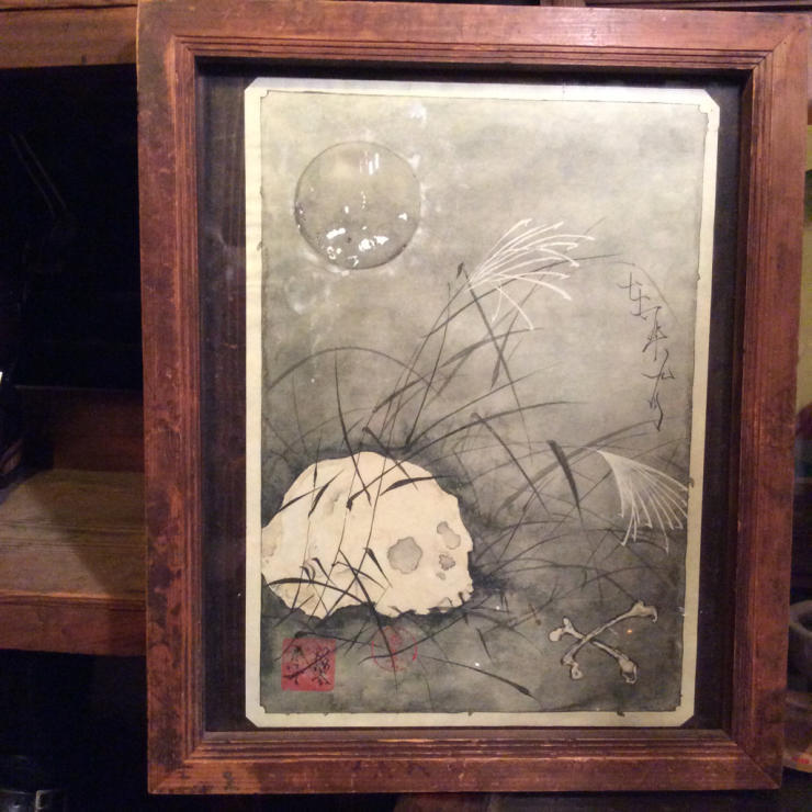 月景野晒図 : 錦絵の寺坂屋