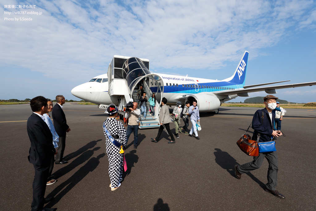 ANA 羽田―大島 ラストフライトに乗りました! （羽田→大島編