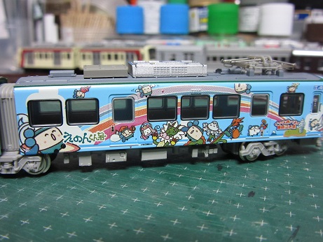 モデモ・江ノ電1101F「スキップえのんくん号」入線のこと : 赤い