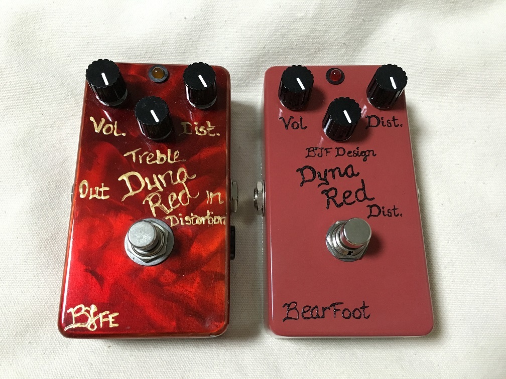 BearFoot”Dyna Red Dist” : 【○八】マルハチBlog