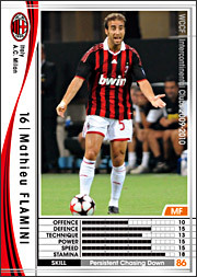 最高の白ボランチは誰だ!? : 李厳さんのつぶやき