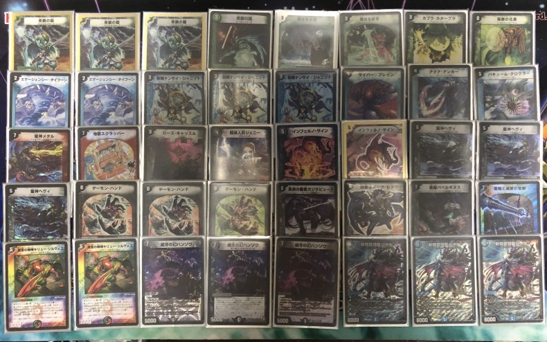 カウンターバイケン : 運動公園