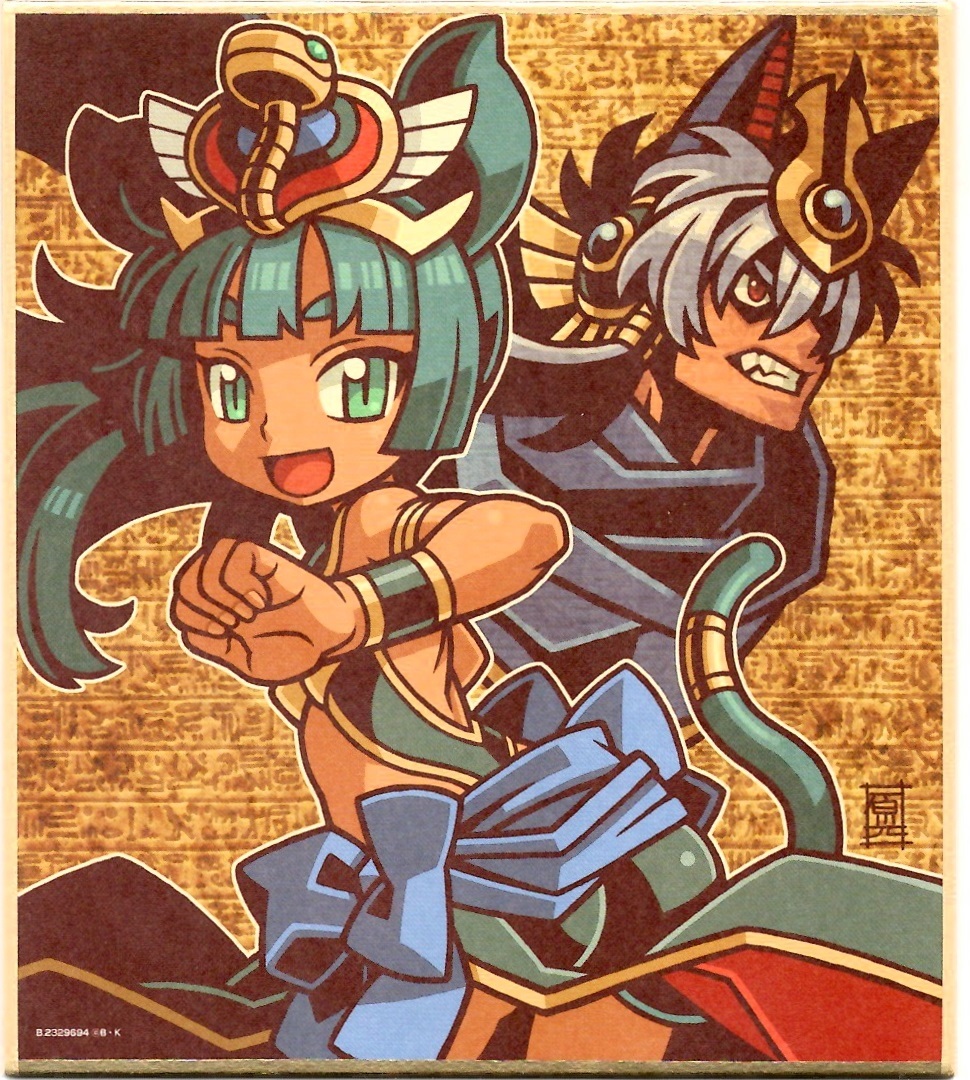 神羅万象 色紙ART(解説付き全種類リスト) : BOB EXPO