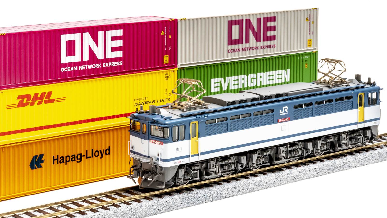 海上コンテナを日本の貨物列車で牽引したいおじさんの自由研究 : 超