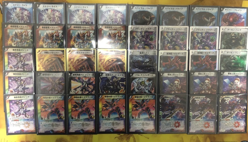 ゼロ・フェニックス : 運動公園