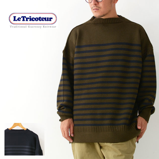 Le Tricoteur [ル トリコチュール] クルーネックボーダーニット [TR