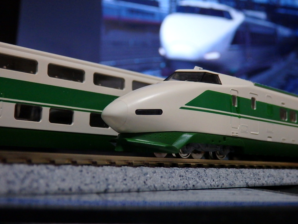 TOMIX 200系 H編成 東北新幹線やまびこ : 東奔北走