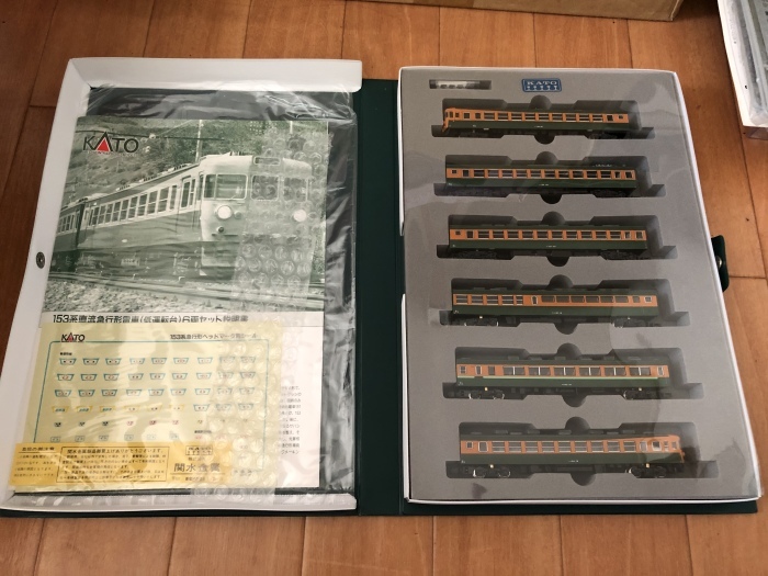 米）KATO 10-319 153系 低運転台 : 信右衛門（ノブえもん）堂本舗