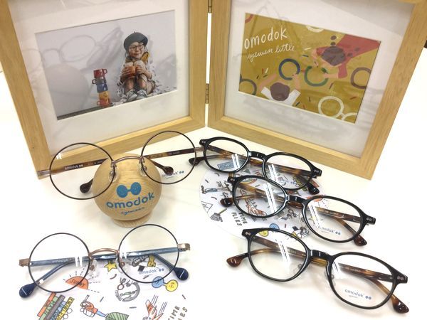 子供メガネ『omodok(オモドック)』低学年向けフレームを紹介します